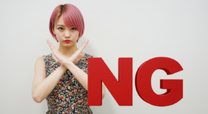 NGポーズの風俗嬢