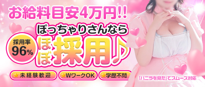 まんまるHONEY旭川店
