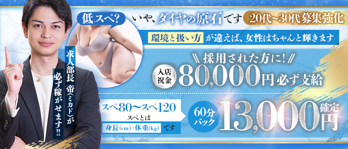 人妻ジャンキー