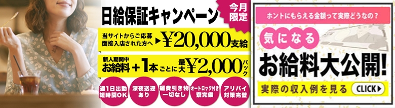 いけない奥さん