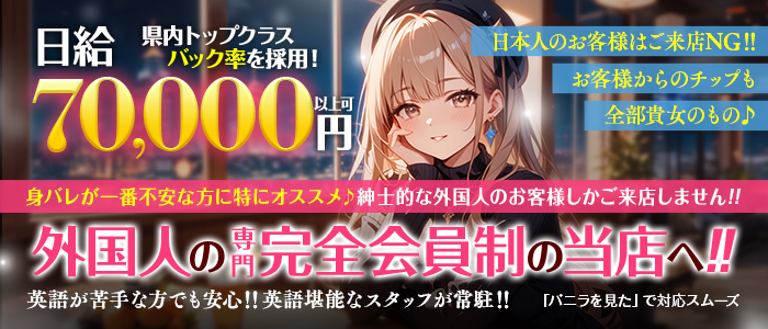 KAWAIICLUBAmatteurgirlsescortokinawa
