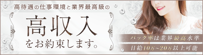 アフロディーテ