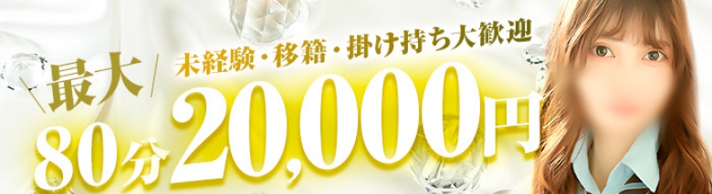 ファーストレディー