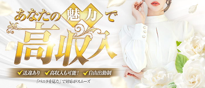 福原人妻AWABI（泡美）
