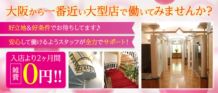ダンディ,