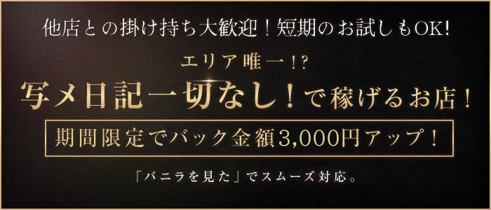OLA子。
