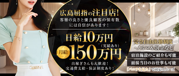 Excellent Royal