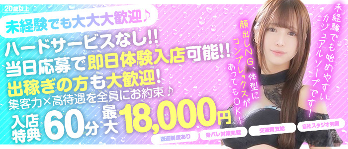 石庭