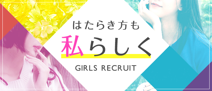 市川 人妻