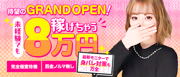 イチャカワクラブ
