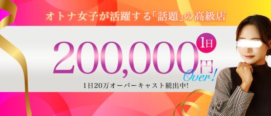 東京ヒストリー lettre d'amour