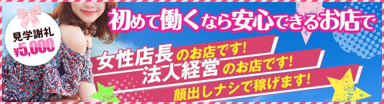 街中ゲート