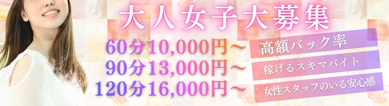 逢いたくて