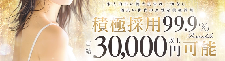 諭吉専科
