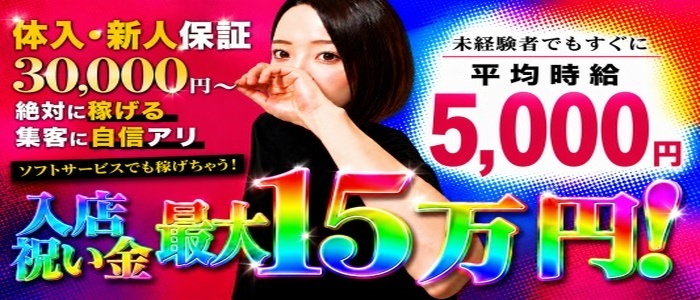 リップス
