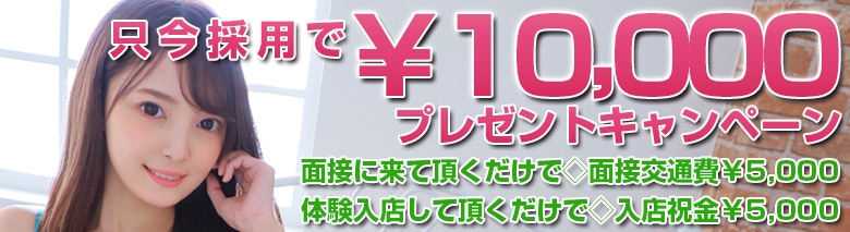渋谷エオス