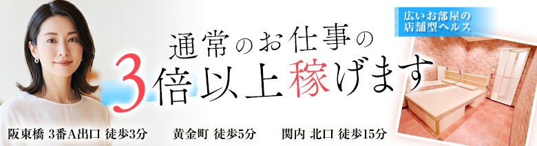 若奥サマンサ